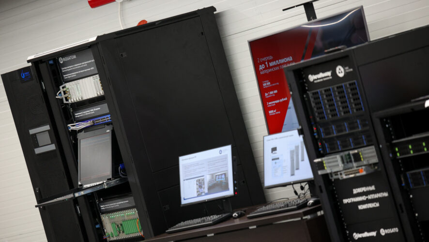    Фото: KazanFirst