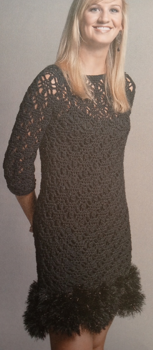 Маленькое чёрное платье.