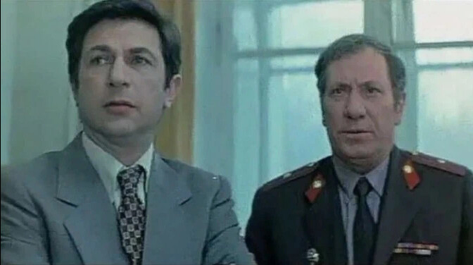 «Сыщик»