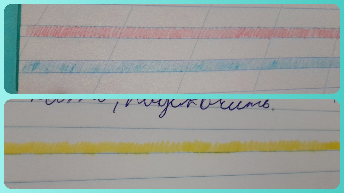 Изображение автора