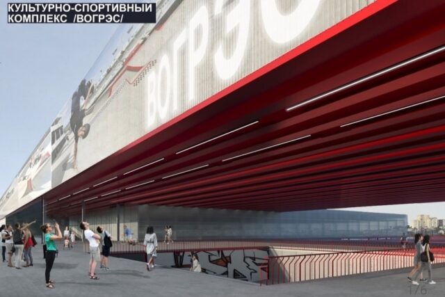     Проект парка