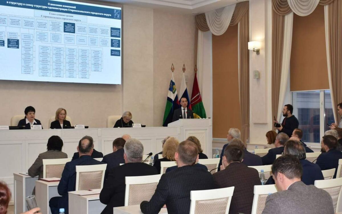    Возглавивший на днях Старооскольский горокруг Владимир Жданов начал формировать свою команду Фото из социальных сетей администрации округа