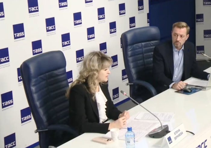 Кадр пресс-конференции ТАСС.