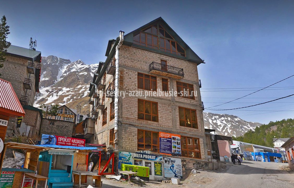 Три Сестры Приэльбрусье