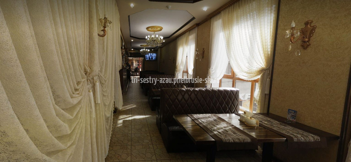 Три Сестры Приэльбрусье