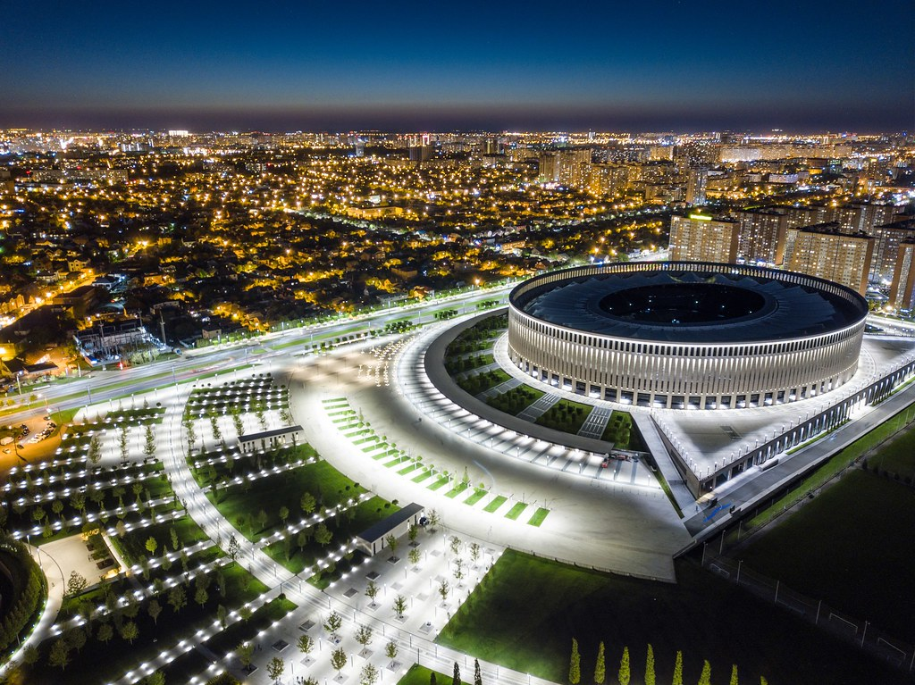 Криптообменники Краснодара