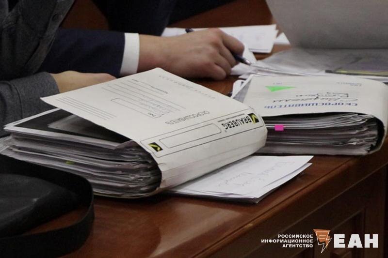    ЕАН / Архивное фото