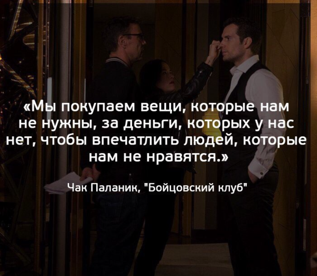 Картинка взята из интернета.