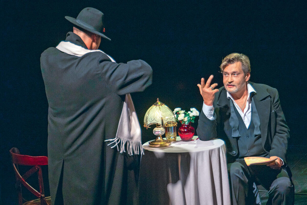     Филипп Гончаров