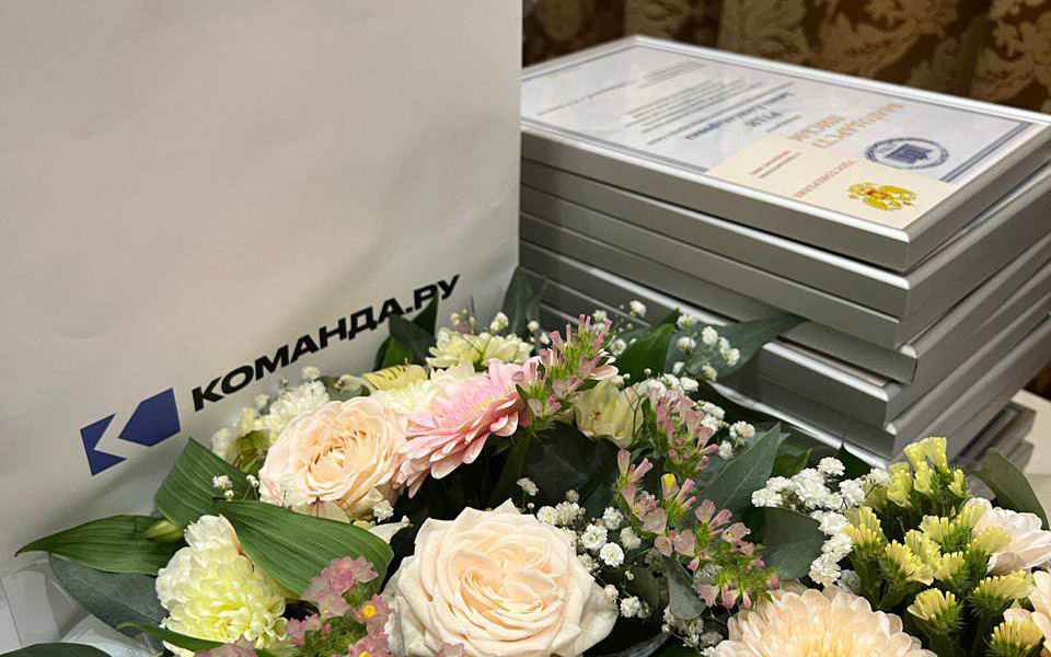    Фото предоставлено командой депутата Госдумы Ивана Демченко.