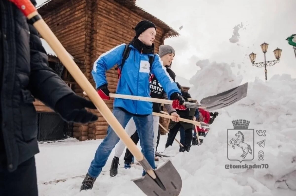    Более 2 тысяч томичей примут участие в проекте «Снежная вахта»