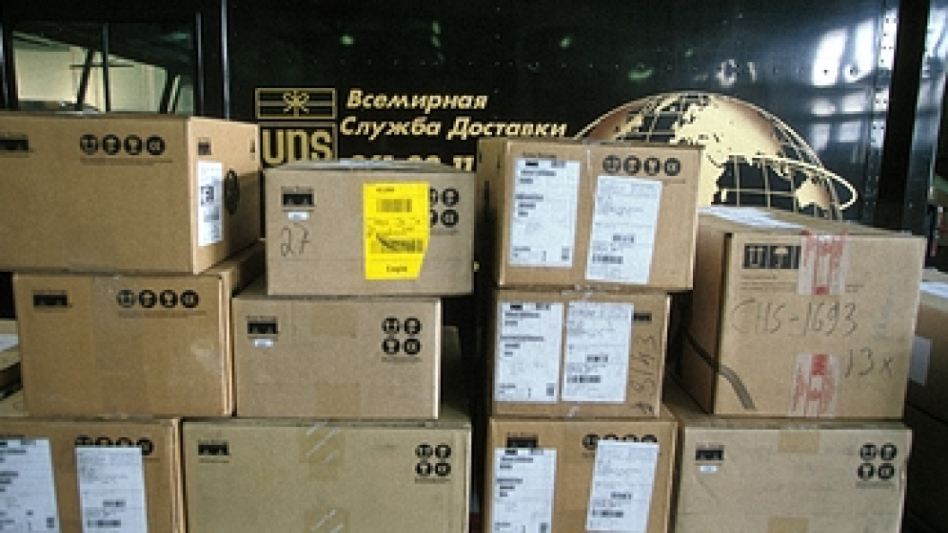    Boris Babanov/Globallookpress