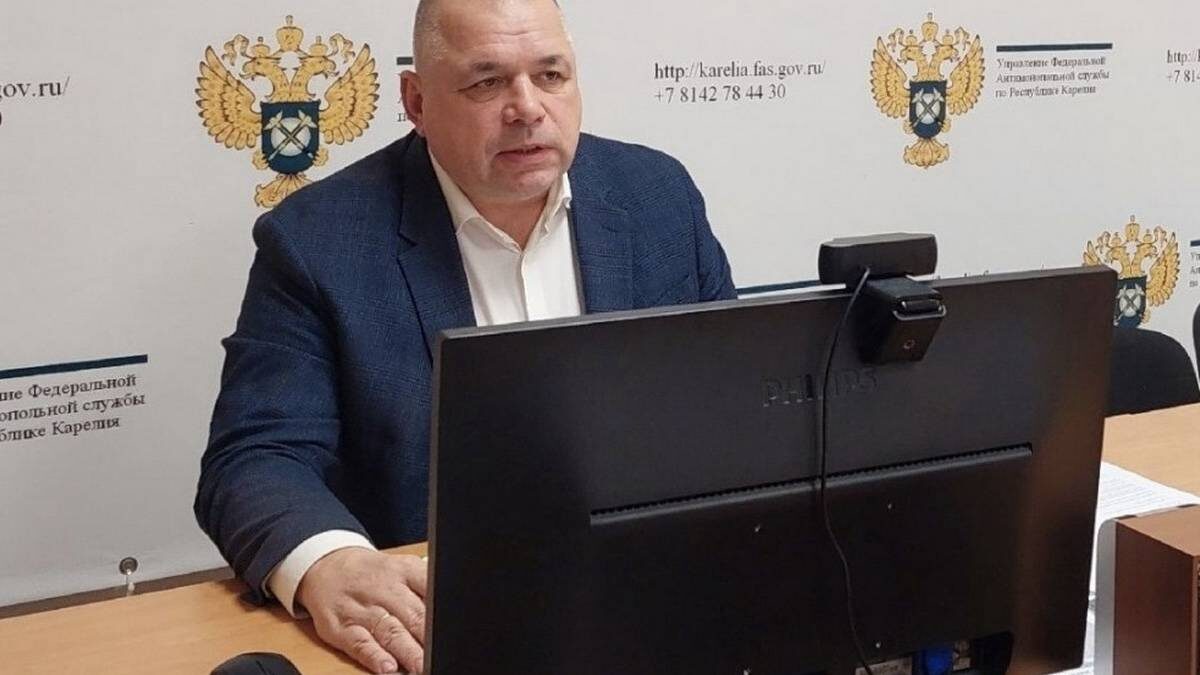    Фото: УФАС Карелии