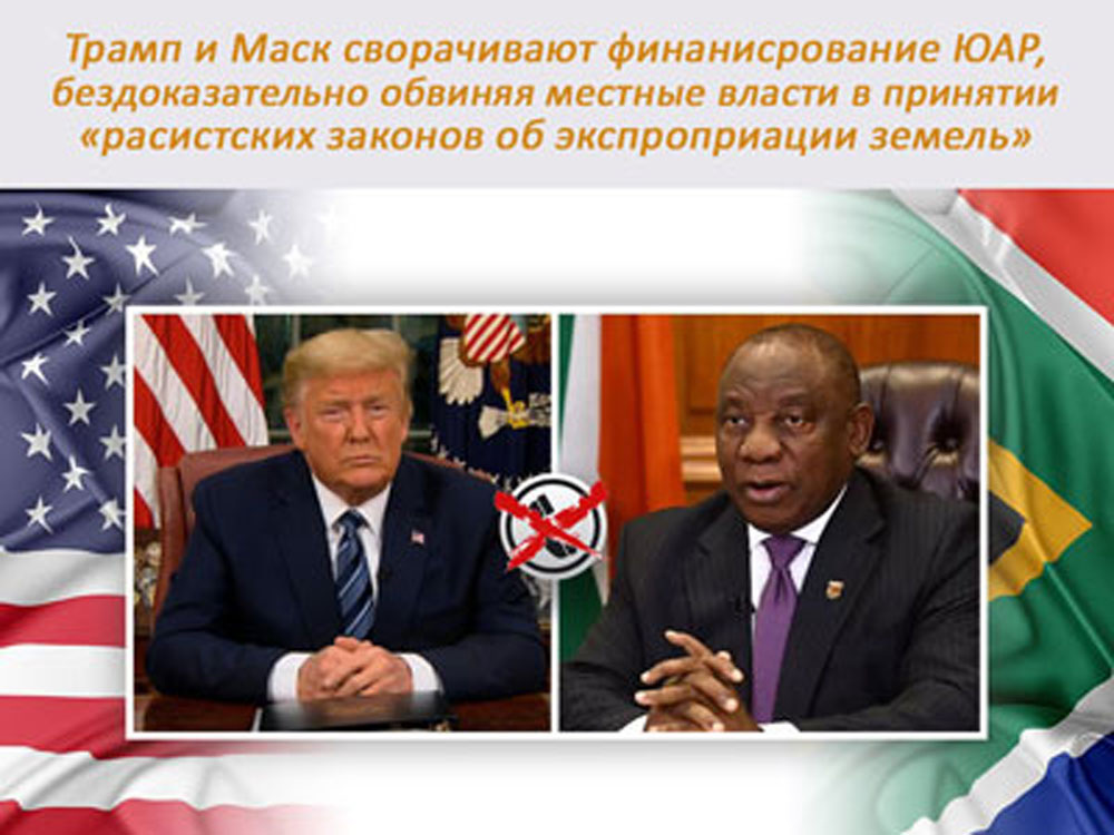 Подписывайтесь на наш канал "Нарполит" и не упустите свежие политические тренды!