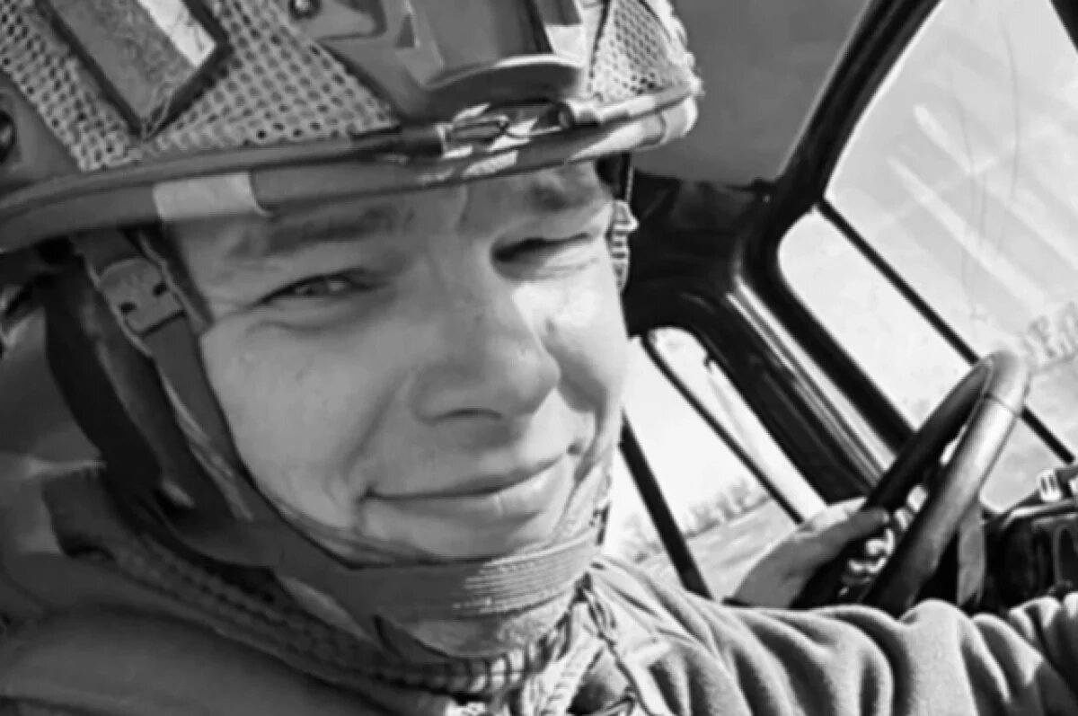    В Тюмени похоронят командира подразделения «Шторм» Никиту Щерицу