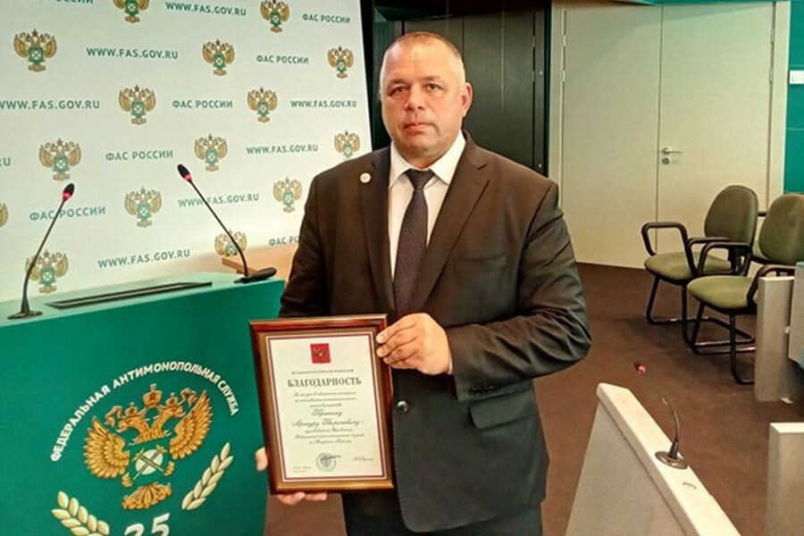    Артур Пряхин / Источник: © Карельское УФАС России