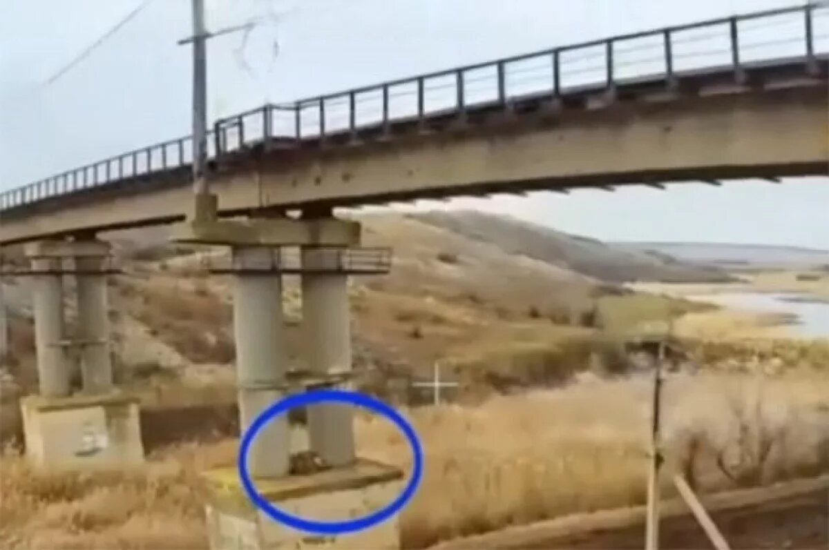    Железнодорожный мост, соединяющий Северск с Серебрянкой. Место минирования.