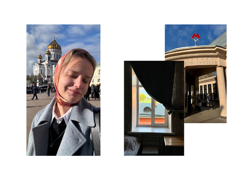 Работа с квартирой на Кропоткинской