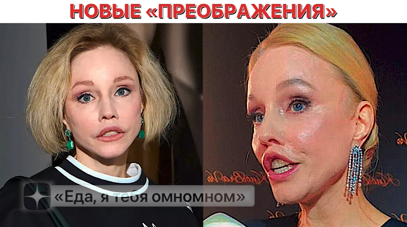 -4
