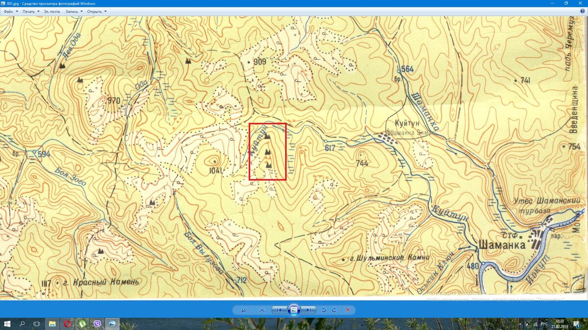 Предположительное местоположение искомого скальника на 23.02.20219