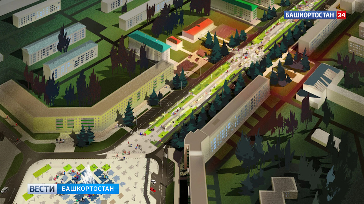    В Башкирии в 2025 году реализуют пять проектов благоустройства