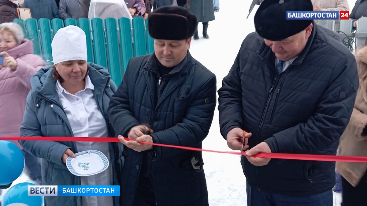    В башкирском селе Кир-Тлявли открыли новый медпункт