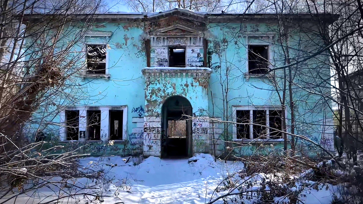 Бывший детский сад №43 ДВЖД, 2025 г.