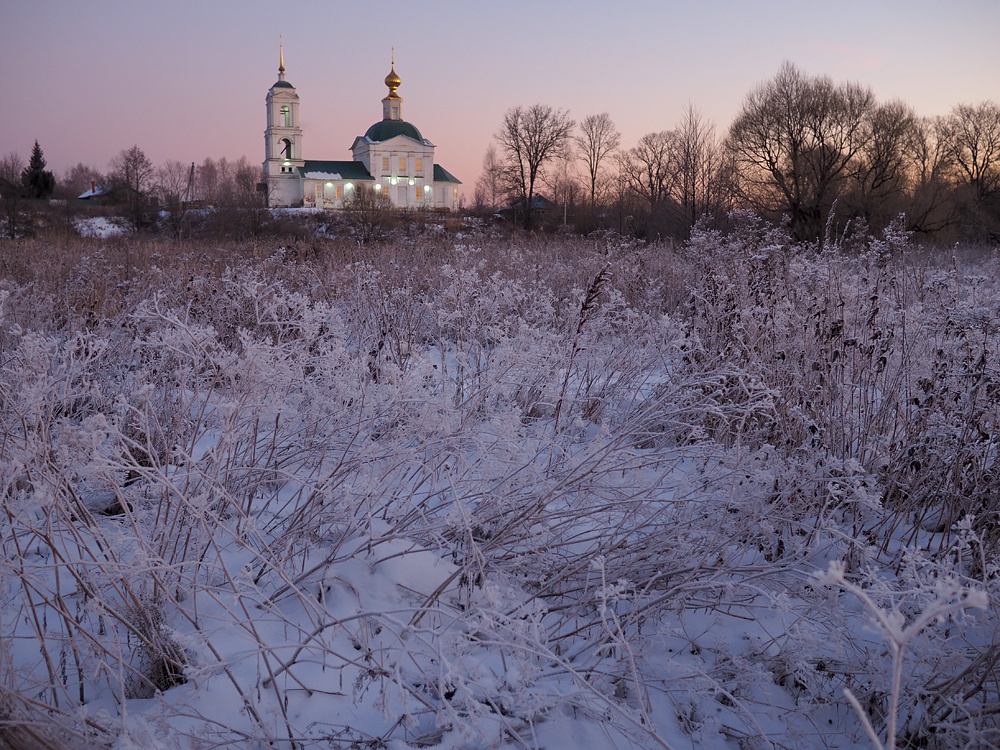 Церковь Иоанна Предтечи.