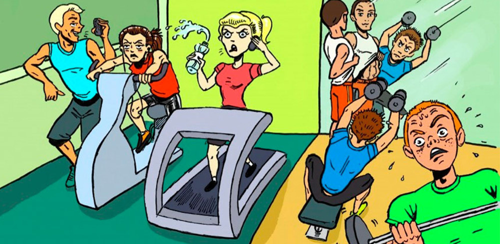 Из открытого доступа.