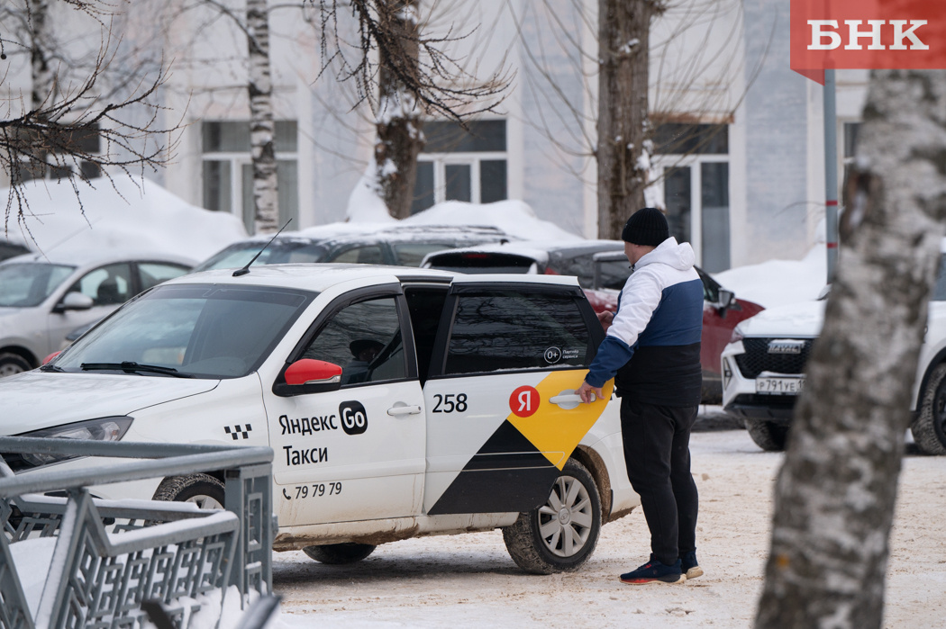 Иллюстративное фото БНК