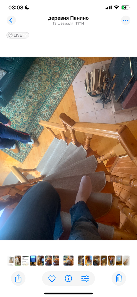 Удобное положение стопы, если спускать прямо. Поэтому только бочком-бочком.