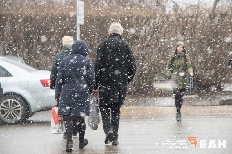    Архивное фото ЕАН