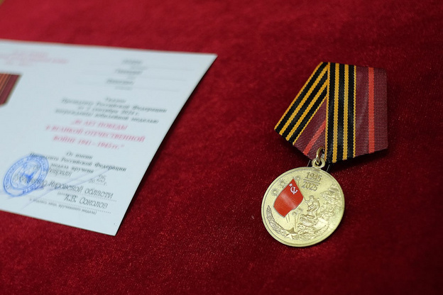    Кировский ветеран посетит главный парад в Москве