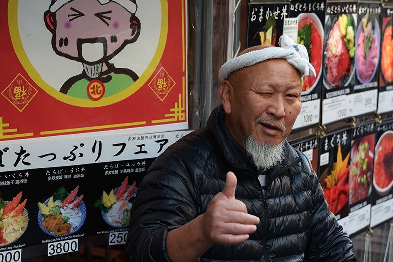 Третья картинка по запросу  "Счастливые японцы"