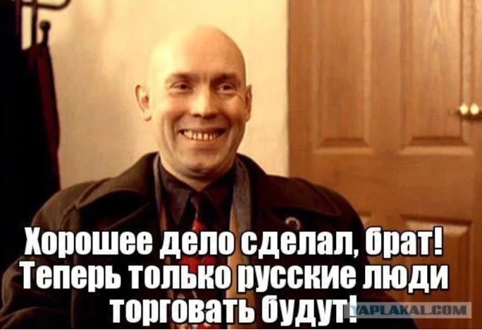 Коллаж с сайта RKRP.SU