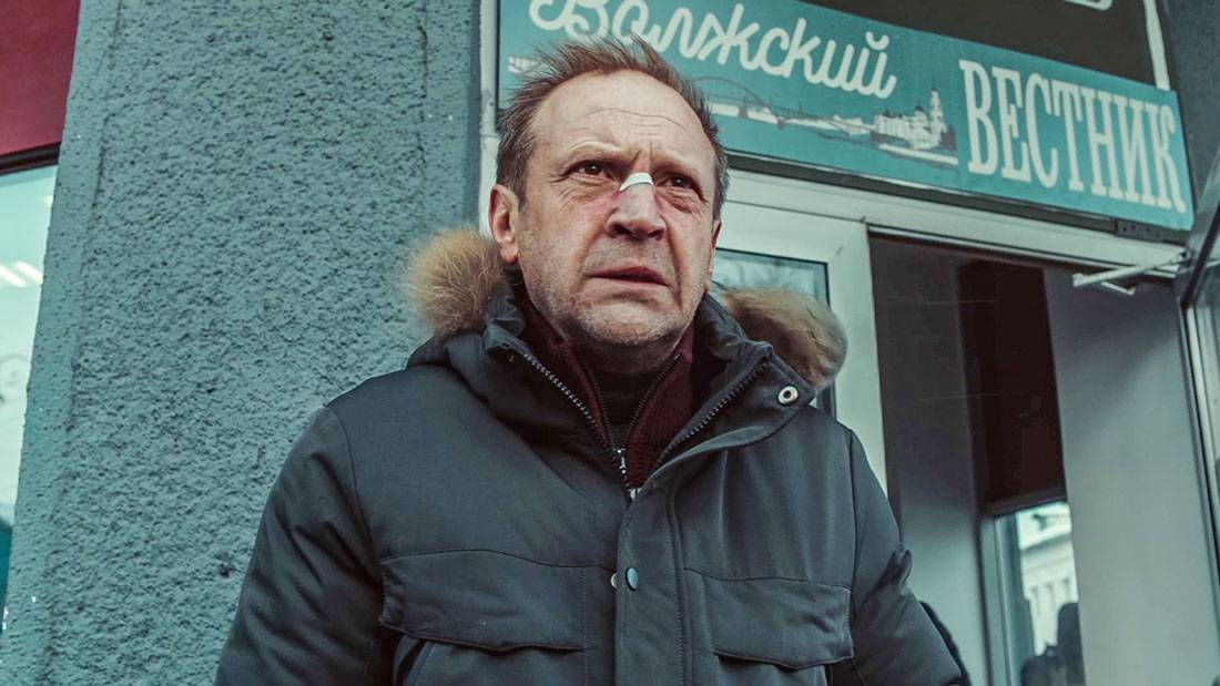 «Подслушано в Рыбинске» (сериал, 2025)
