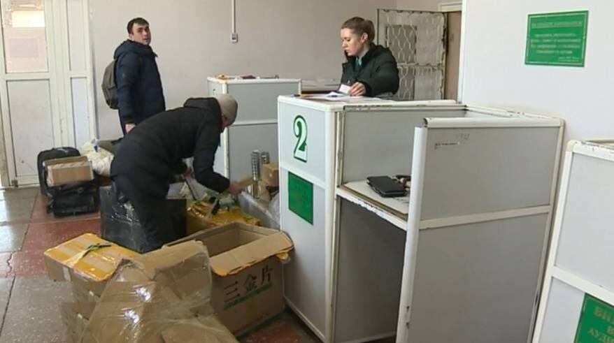 Осмотр на таможне. Пограничный. Приморье