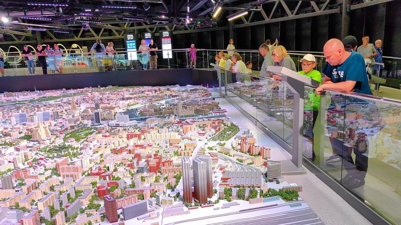   АГН «Москва»