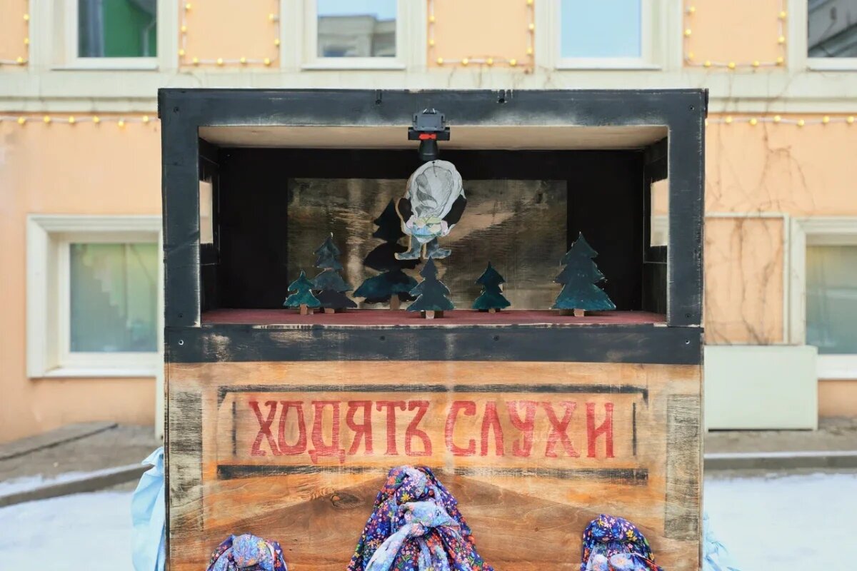    Александр Романов