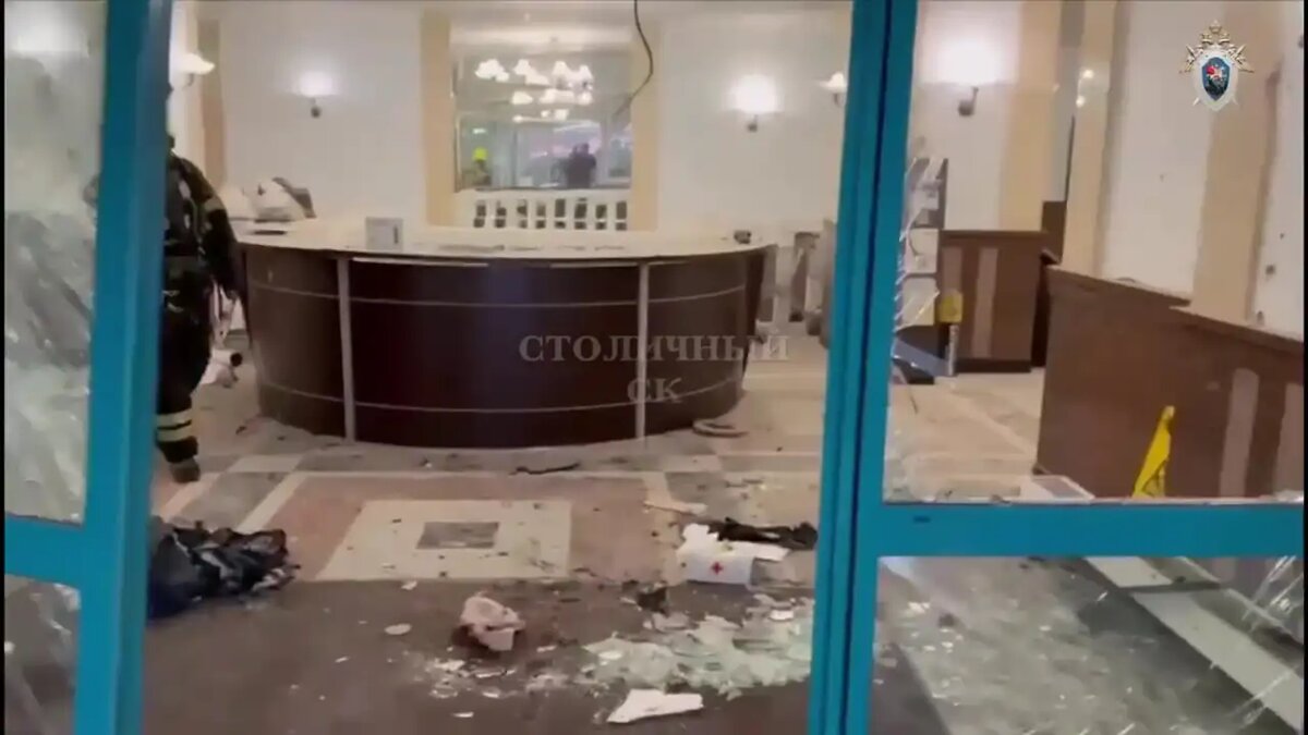    кадр из видео