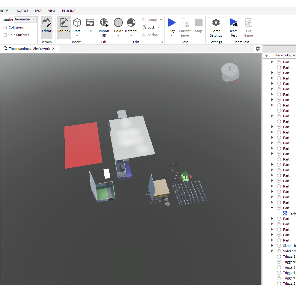 Карта за текстурами мира.