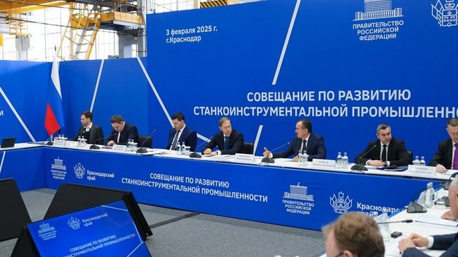 Работа на результат - Новости компании - СтанкоМашСтрой