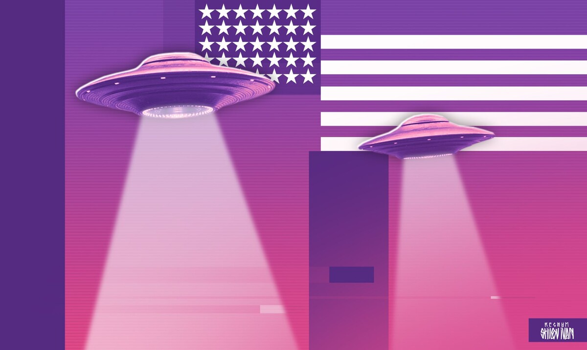     / Источник: Иван Шилов (с) ИА Регнум