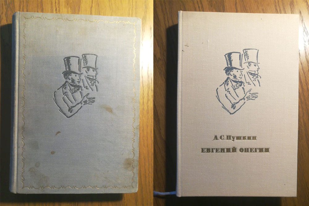    Казалось бы, перед нами две одинаковые книги. Только вот за первую книгу можно выручить около 500 руб., а за вторую – максимум 10 руб. А всё дело в том, что первая книга была издана в 1930-х гг. и впервые представила иллюстрации Н. Кузьмина. Тираж книги был всего 5300 экз. А вот вторая книга вышла в 1974 году как подарочное издание тиражом 30 000 экз. Фото: АиФ/ Фото: Дмитрий Черняков