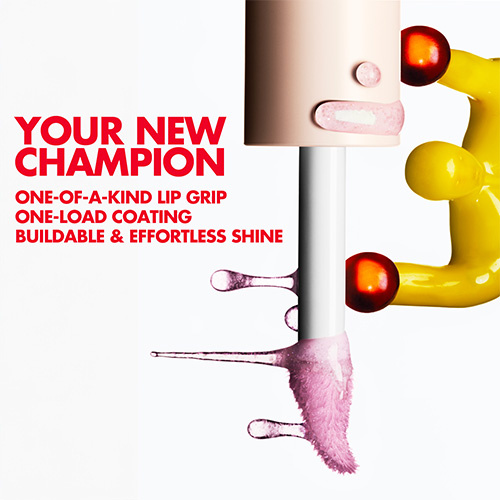 Super Boost Lip Gloss