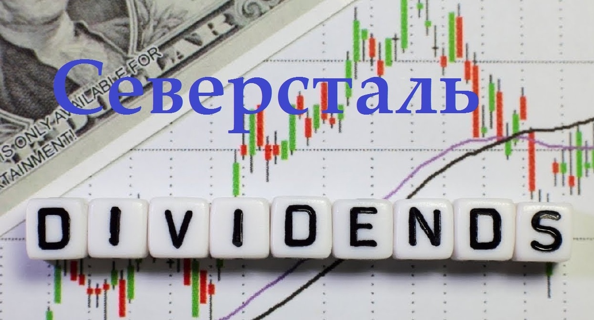 Взято из свободного доступа с целью иллюстрации.