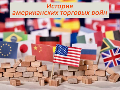 Подписывайтесь на наш канал "Нарполит" и не упустите свежие политические тренды!