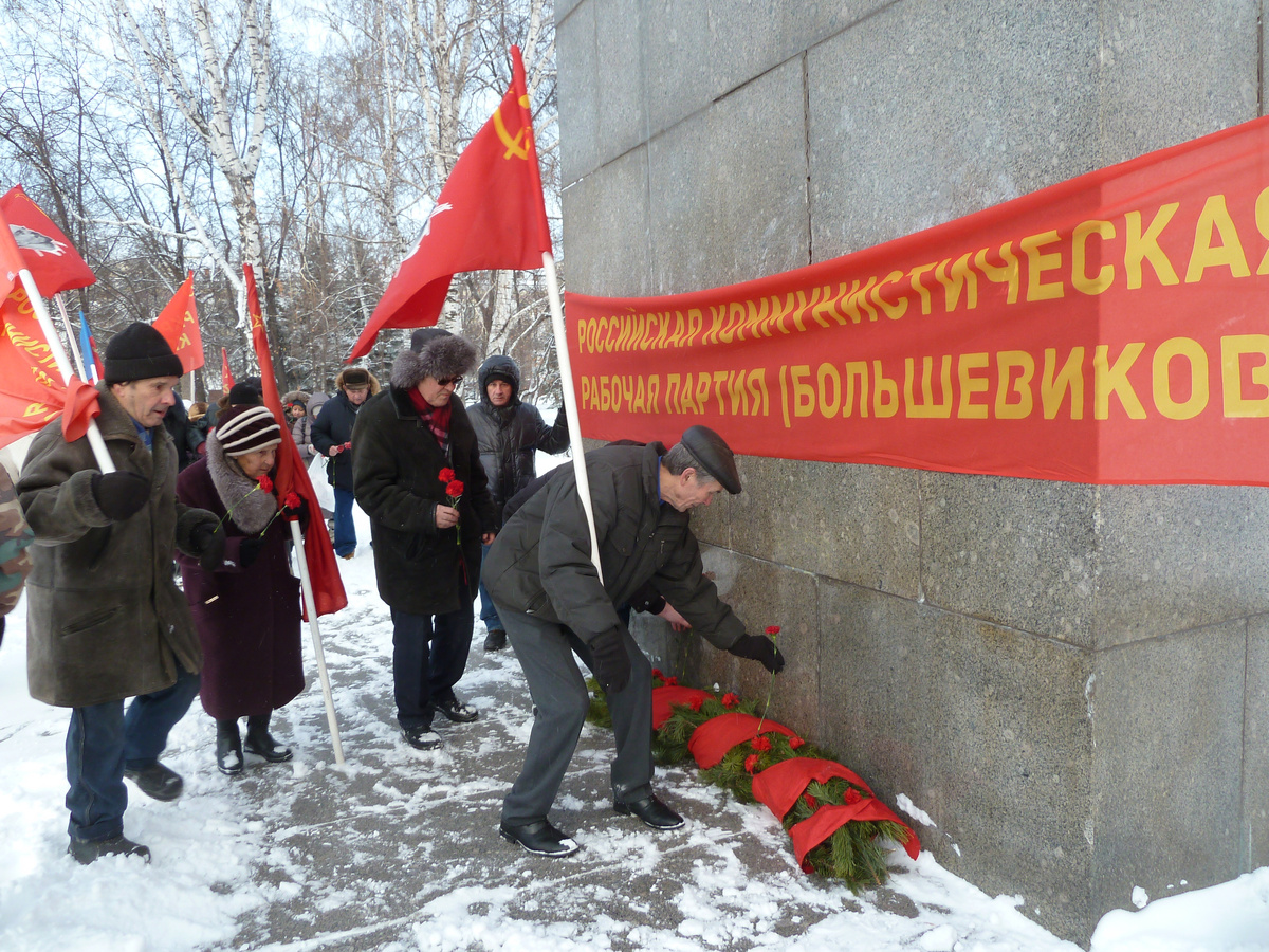 Возложение цветов коммунистами к памятнику В.И. Ленину 21 января 2025 г.