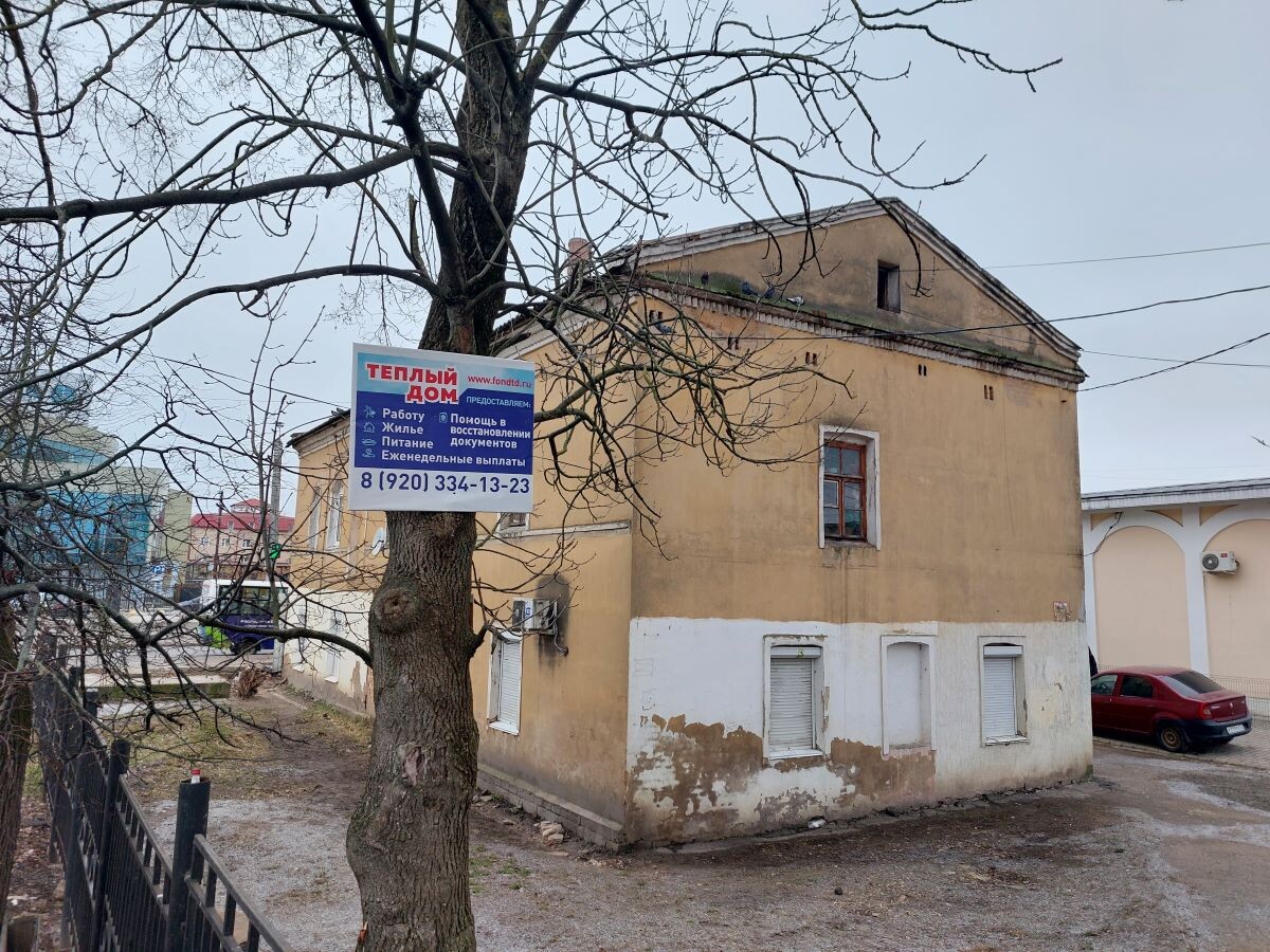 Фото: smolnarod.ru