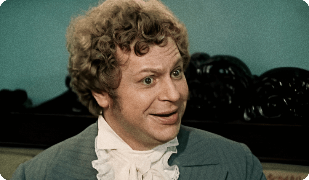 Манилов - автор строительных планов Британии.